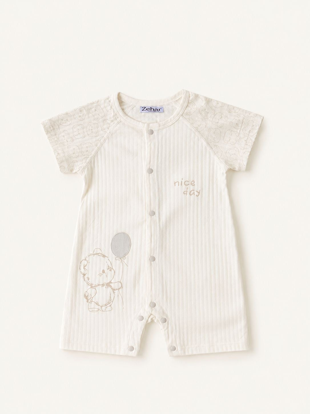 Bear Hug Ribbed Suit